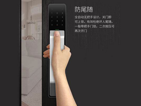 阜平24小时上门开锁公司